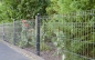 Preview: Schmuckzaun ROM im Garten
